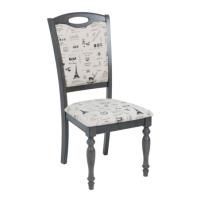 Стул LT Dark grey