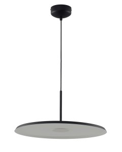 Светильник подвесной светодиодный Moderli V11106-PL Keiro