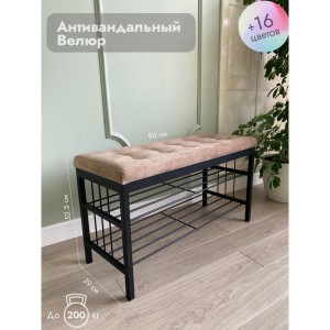 Банкетка Сканди-96-2 (светло-коричневый/черный)