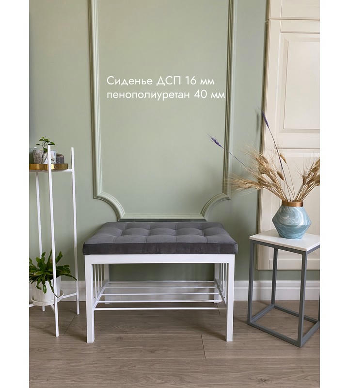 Банкетка Сканди-60 (серый/белый)