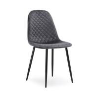 Стул Capri, серый, черный каркас