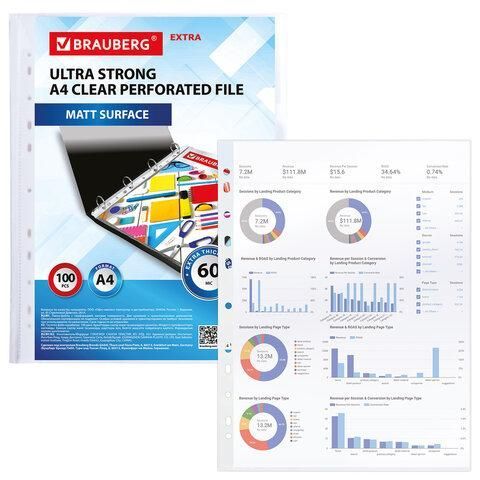 Папки-файлы перфорированные плотные А4 BRAUBERG "МАТОВЫЕ EXTRA 600", КОМПЛЕКТ 100 шт., 60 мкм, 229664