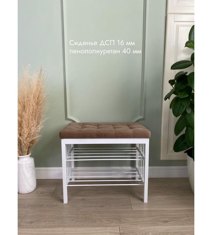 Банкетка Сканди-60-2-х полочная (светло-коричневый/белый)