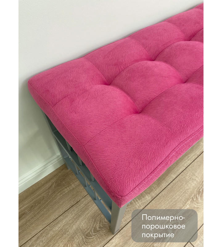 Банкетка Сканди-120-2-полочная (розовый/серый)