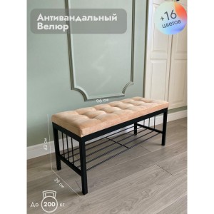 Банкетка Сканди-96-1 (персиковый/черный)