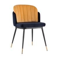 Стул Пенелопа синий + желтый