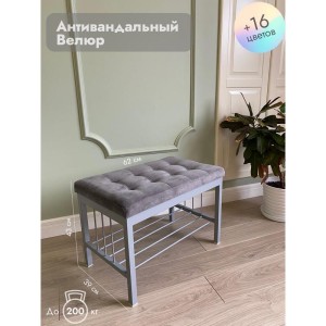 Банкетка Сканди-60 (серый/серый)