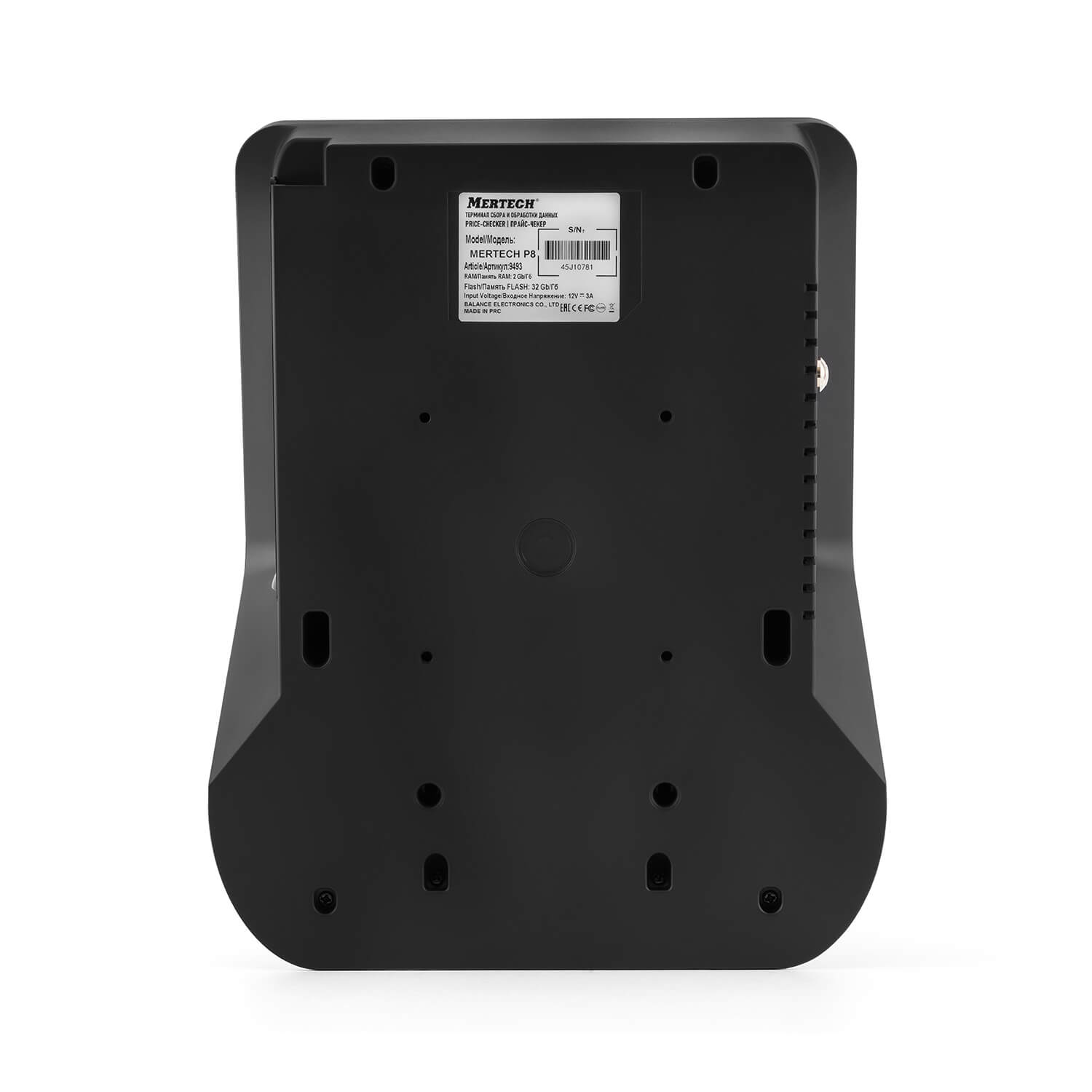Прайс-чекер MERTECH P8