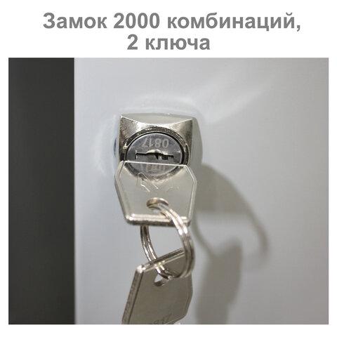 Шкаф металлический для одежды BRABIX "LK 11-40", УСИЛЕННЫЙ, 1 секция, 1830х400х500 мм, 20 кг, 291130, S230BR403102