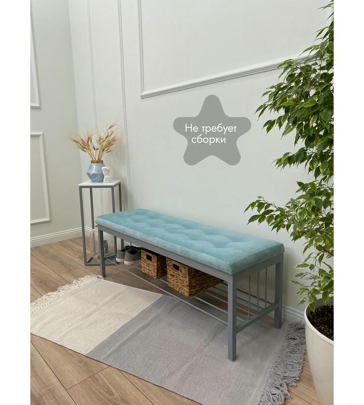 Банкетка Сканди-120-1 (светло-бирюзовый/серый)