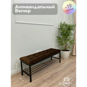 Банкетка Сканди-120-1 (коричневый/черный)