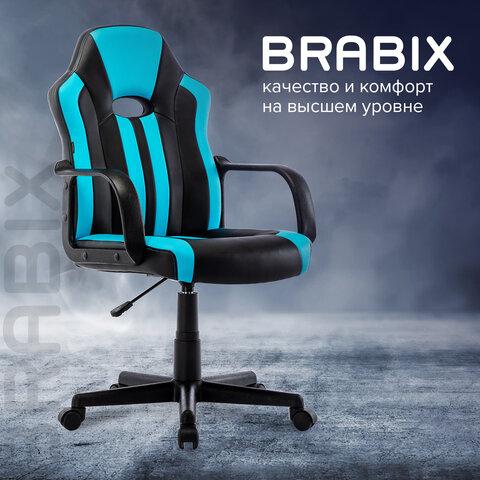 Кресло компьютерное "BRABIX Stripe GM-202", экокожа, черное/голубое, 532509