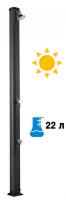 Душ солнечный Jolly S A 620 антрацит