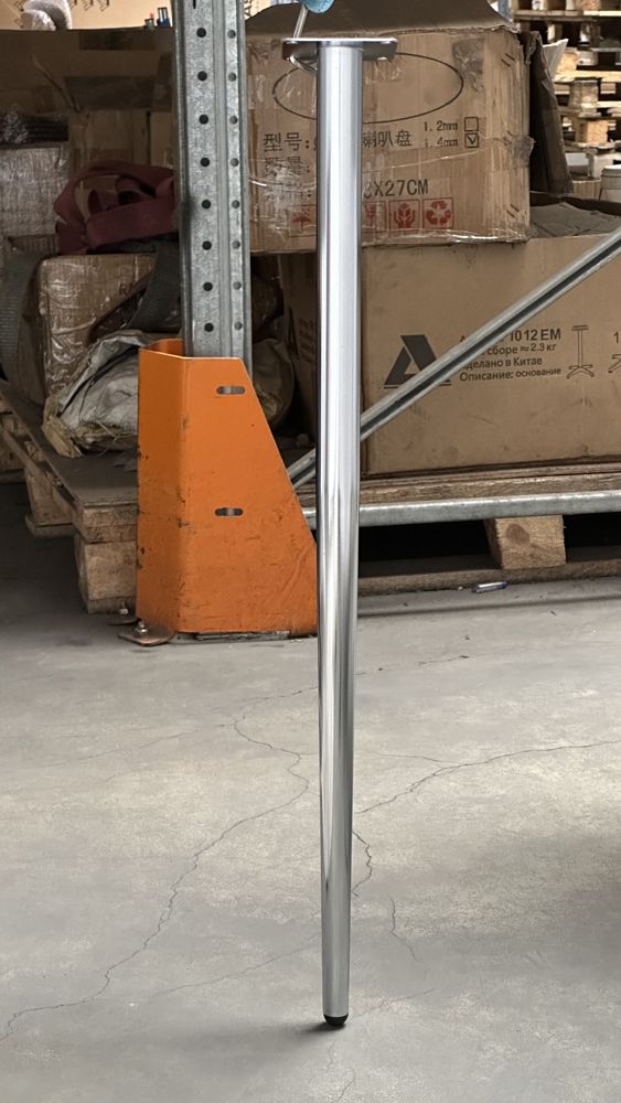 Подстолье 2133EM