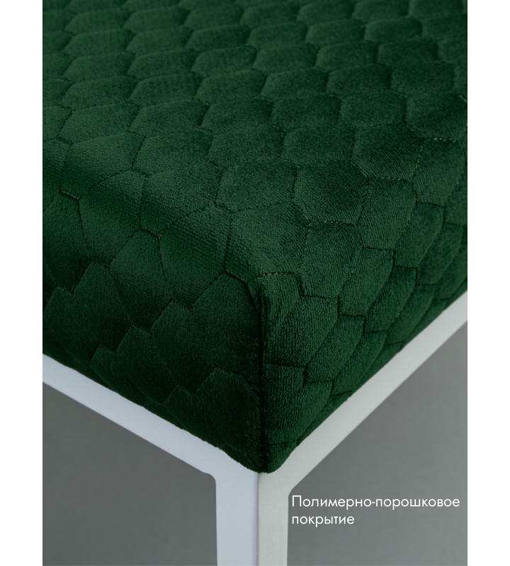 Банкетка Марсей 76-44 (зеленый/белый)