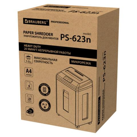 Уничтожитель (шредер) BRAUBERG PROFESSIONAL PS-623n, CD, "HeavyDuty", 7 уровень секретности, 1х2 мм, 6 листов, корзина 23 литра, 532592
