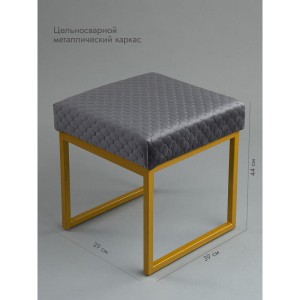 Банкетка Марсей 40-44 (темно-серый/золото)