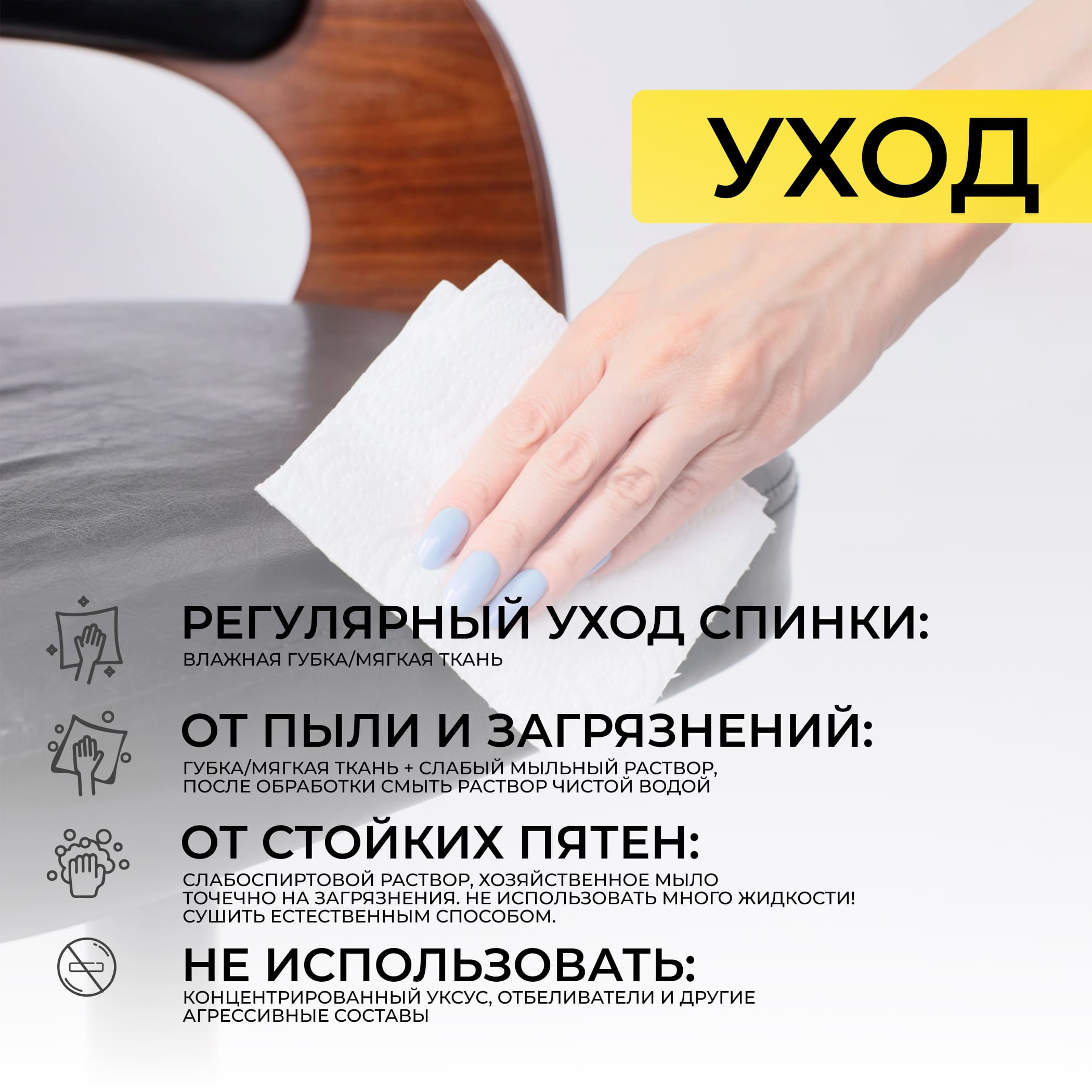 Стул барный BRUNO, черный/черный