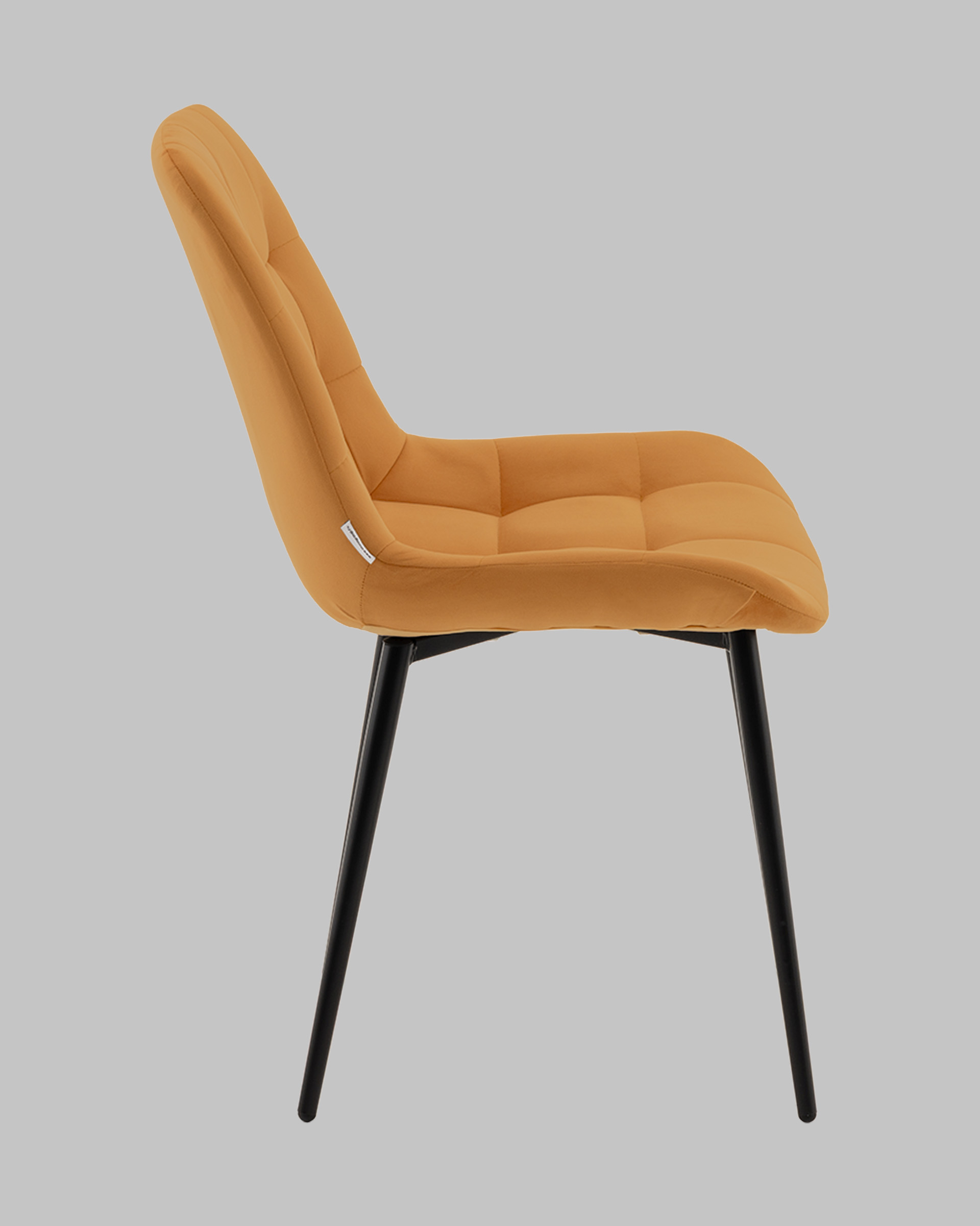 Стул Флекс N оранжевый