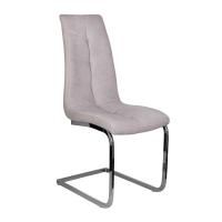 Стул Tomas, бежевый, ткань