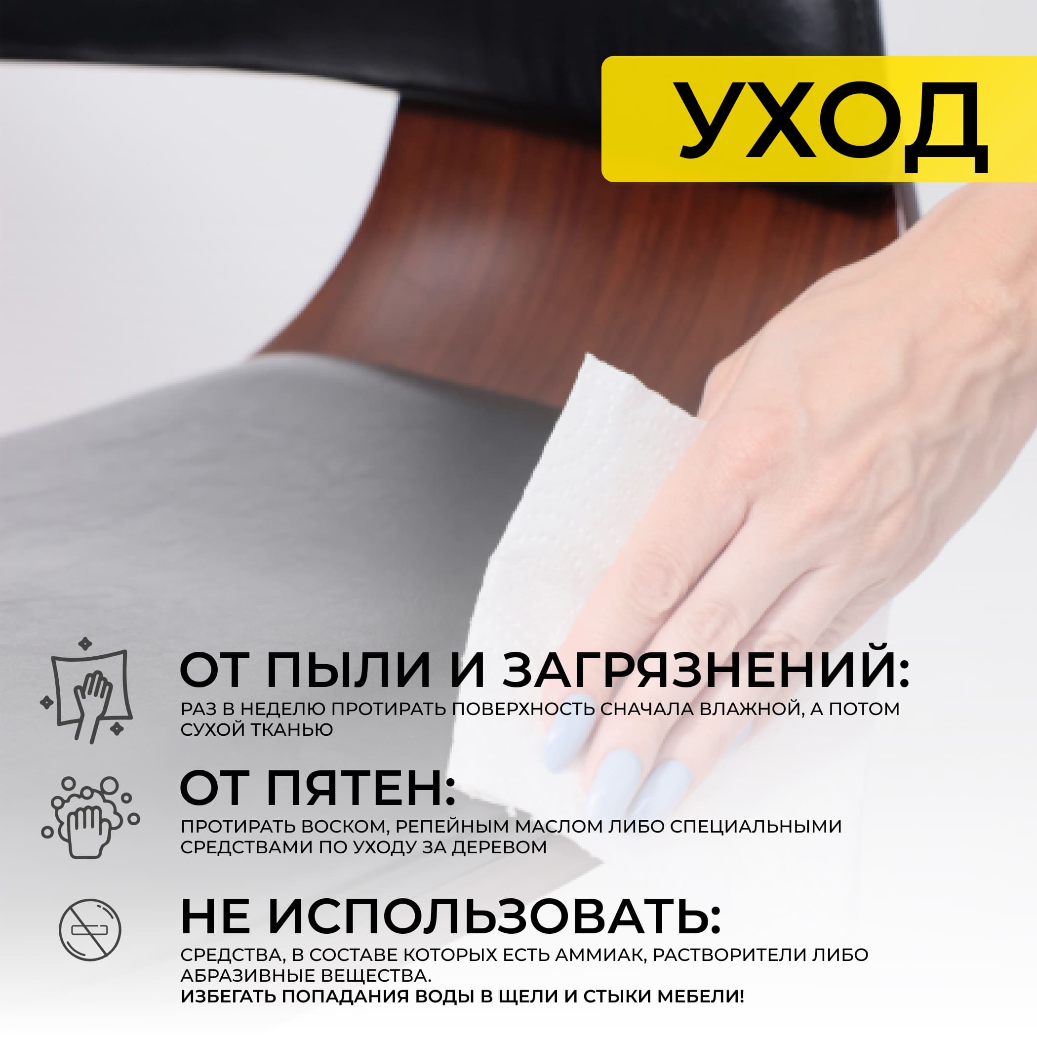 Стул барный Rossi, черный, экокожа