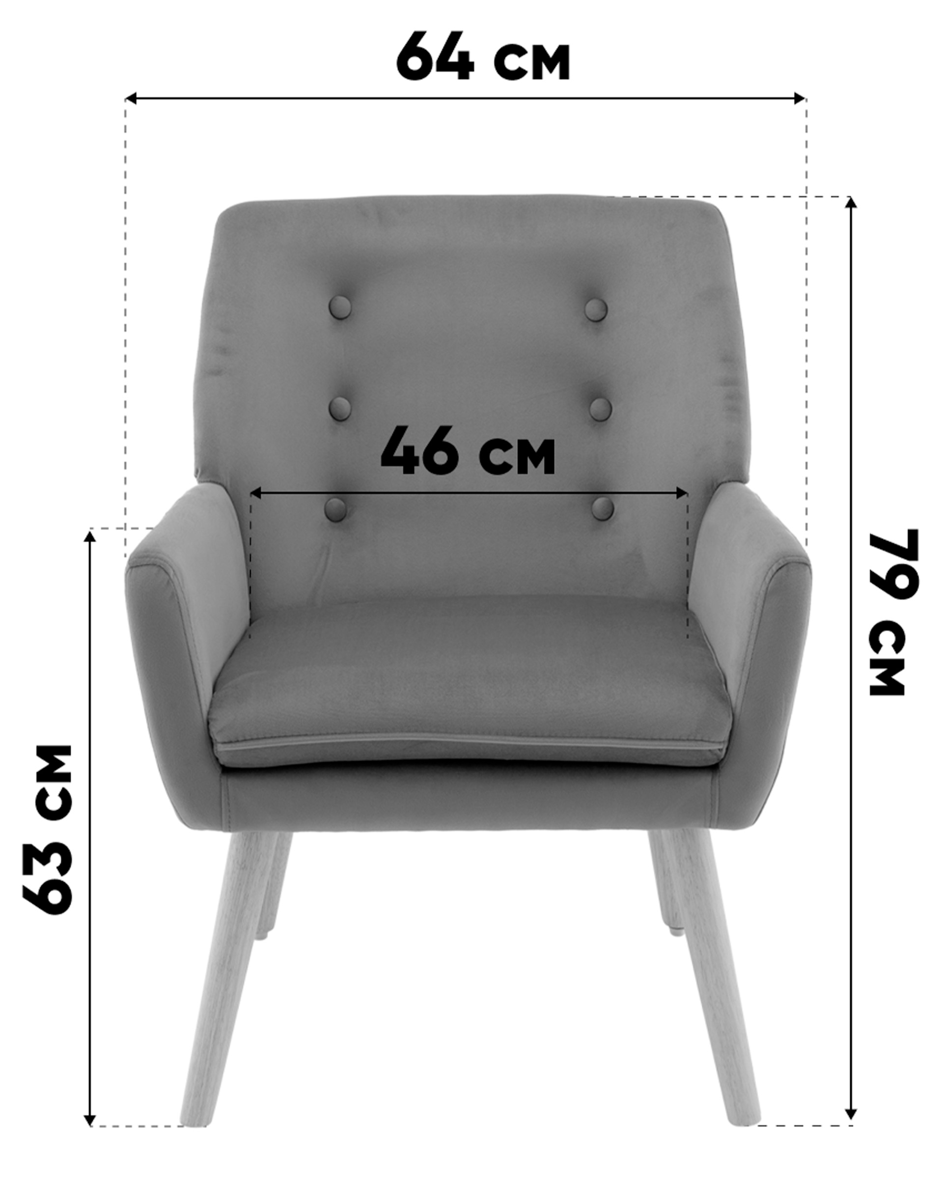 Кресло Райт тёмно-зелёный