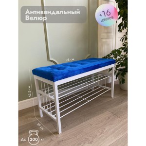 Банкетка Сканди-96-2 (синий/белый)
