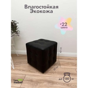 Шайн Кожа (черный)