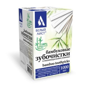 Зубочистки бамбуковые 1000 штук в индивидуальной упаковке, WELDAY (ВЭЛДЭЙ), 607568