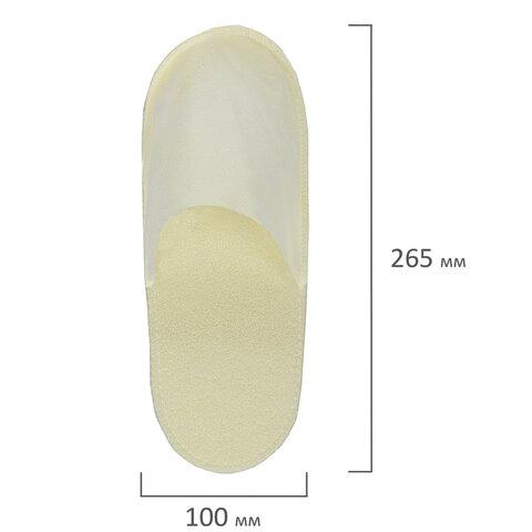 Тапочки одноразовые белые с закрытым мысом КОМПЛЕКТ 25 пар/уп., 43 размер, ЧИСТОВЬЕ,, 00-225