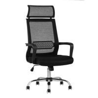 Кресло офисное TopChairs Style, черное