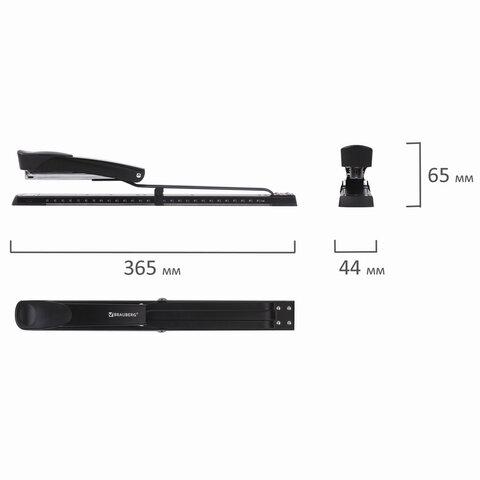 Степлер №24/6, 26/6 BRAUBERG "Universal", до 25 листов, С ФУНКЦИЕЙ БРОШЮРОВАНИЯ, черный, 220942 цена 995 ₽ Степлер №24/6, 26/6 BRAUBERG "Universal", до 25 листов, С ФУНКЦИЕЙ БРОШЮРОВАНИЯ, черный, 220942