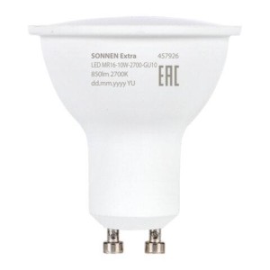 Лампа светодиодная SONNEN EXTRA, 10 (90) Вт, GU10, софит, теплый белый, 30000 ч, LED MR16-GU10-10W-2700, 457926