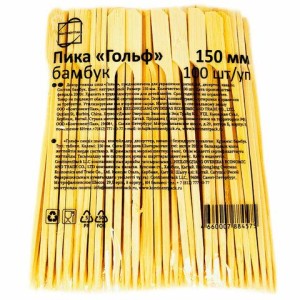 Пики для канапе бамбуковые ГОЛЬФ 15 см, 100 шт., КП, 133045
