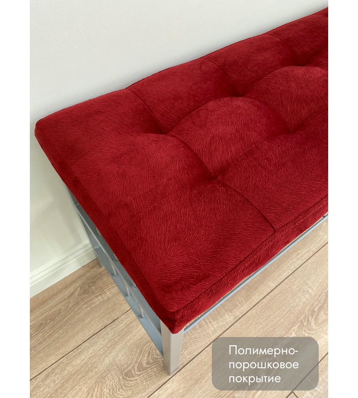 Банкетка Сканди-120-2-полочная (красный/серый)