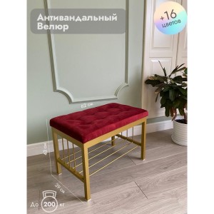 Банкетка Сканди-60 (красный/золото)