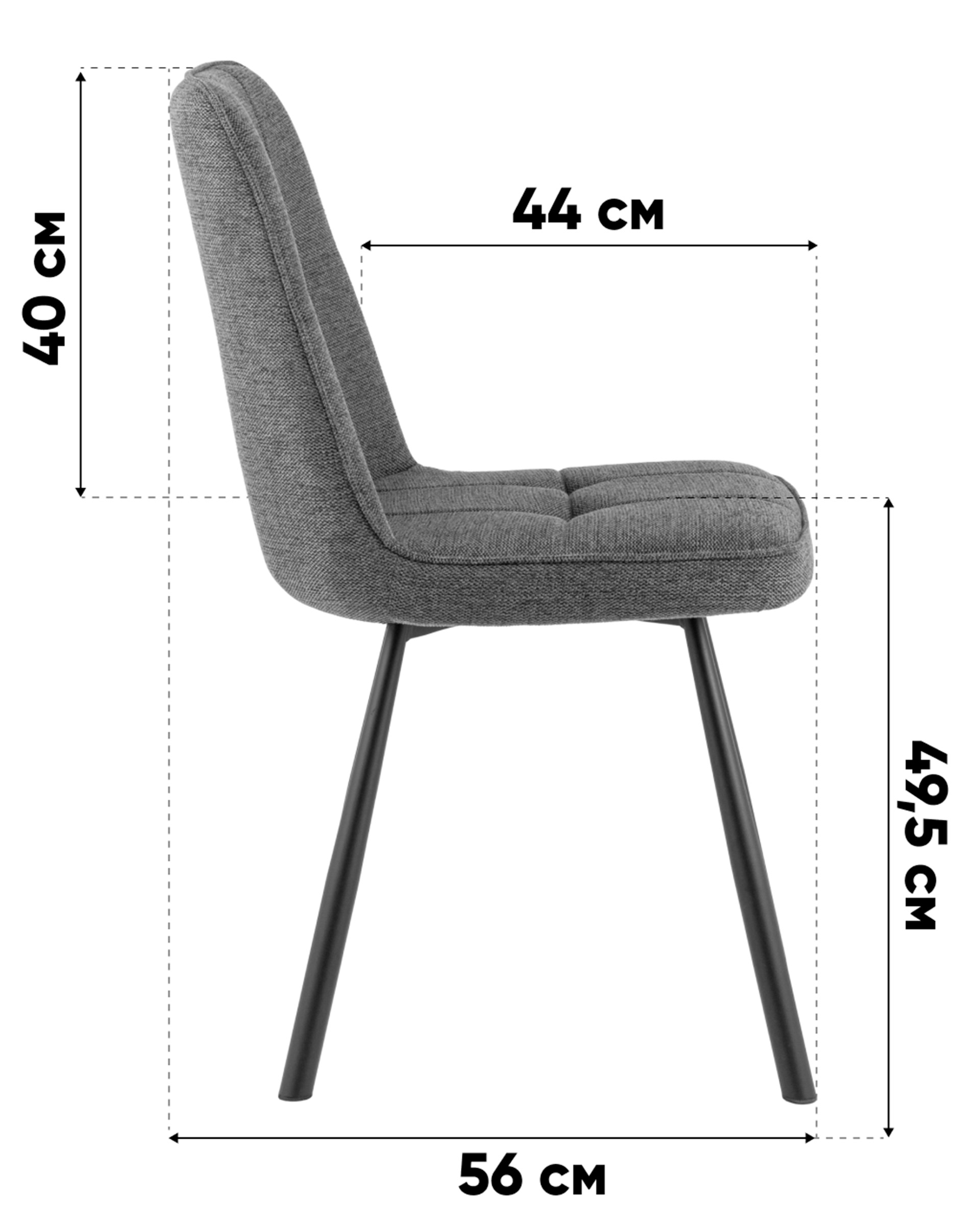 Стул Trell зеленый 4 шт.