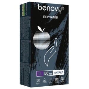 Перчатки нитриловые смотровые 50 пар (100шт) р.XL (оч. большой) черные BENOVY MultiColor,ЧЗ,К,шк1929
