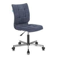 Кресло CH-330M без подлокотников, темно-синий