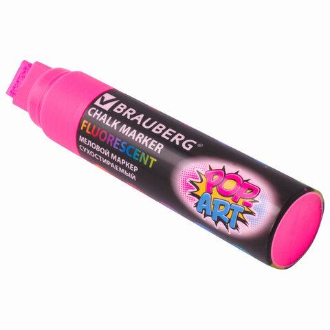 Маркер меловой BRAUBERG "POP-ART", сухостираемый, для гладких поверхностей, 15мм, РОЗОВЫЙ, 151540