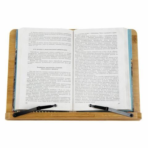 Подставка для книг и планшетов большая бамбуковая BRAUBERG, 34х24 см, регулируемый угол, 237896