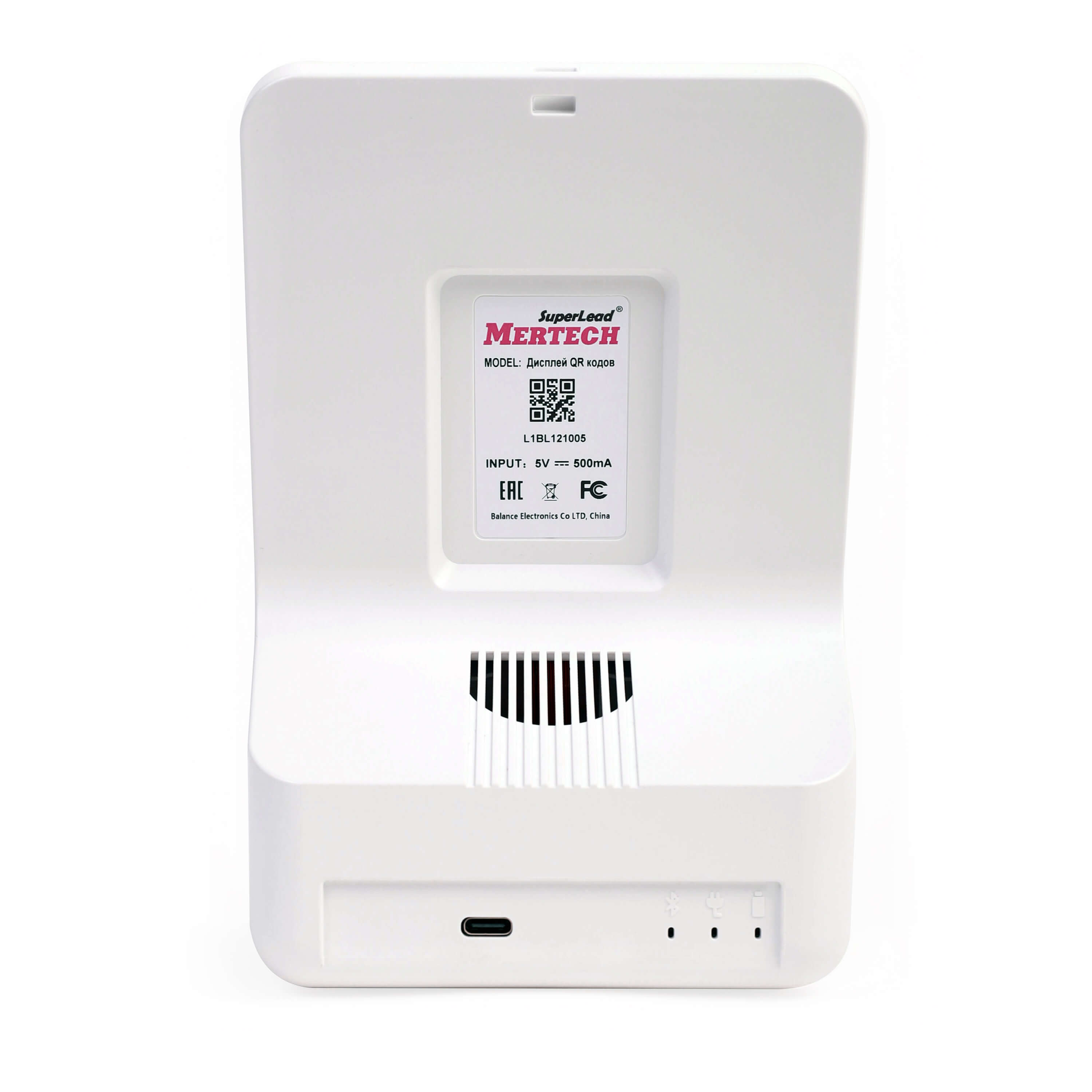 Дисплей QR-кодов MERTECH QR-PAY BLUE