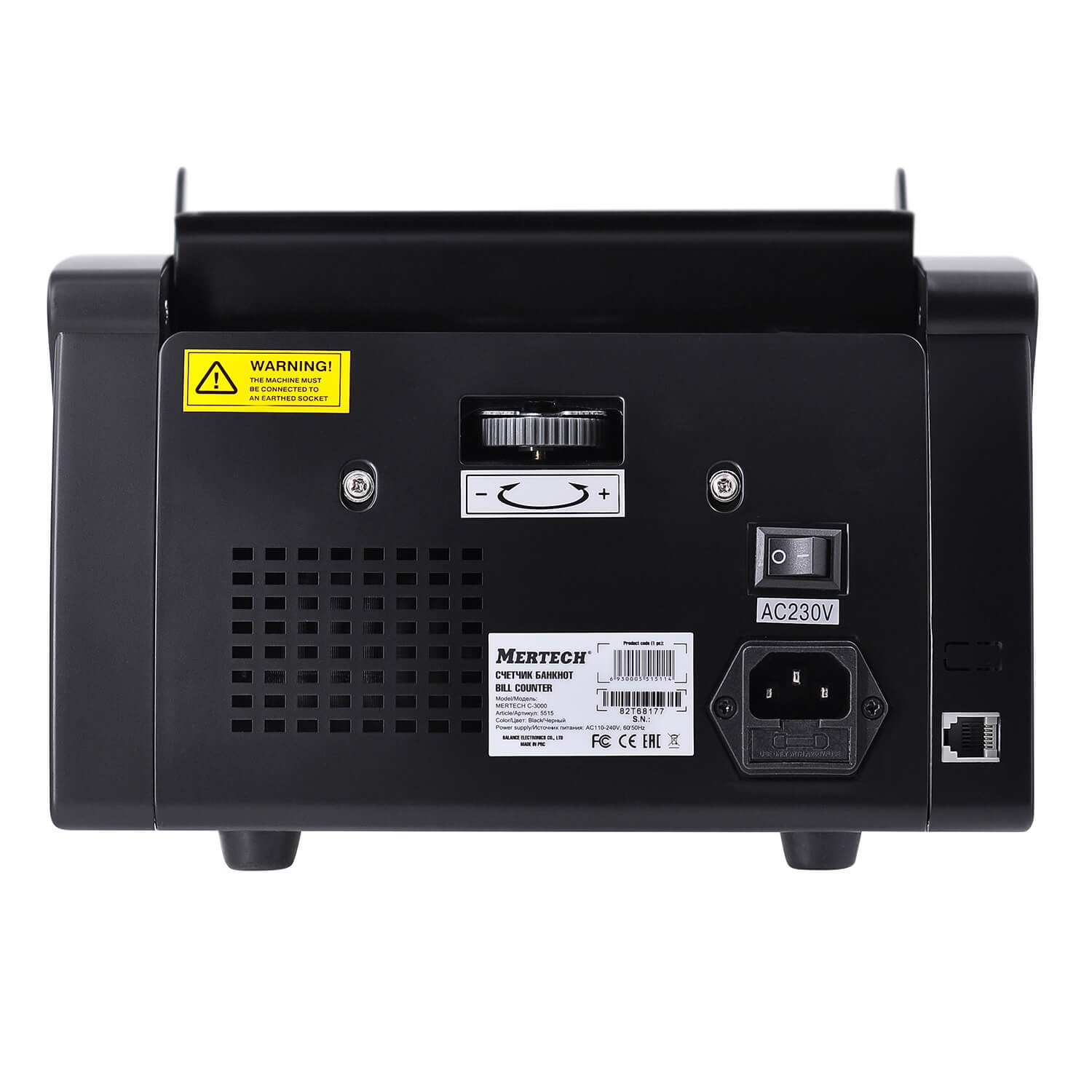 Мультивалютный счетчик банкнот MERTECH C-3000 Black