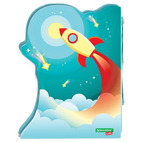 Подставка-держатель для книг и учебников фигурная BRAUBERG KIDS "Cosmo" раздвижная, металлическая, 238068