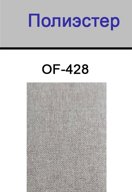 Подушка на спинку для кресла Flores натуральный