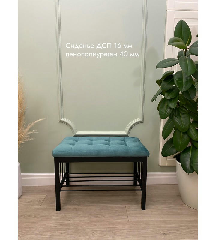 Банкетка Сканди-60 (бирюзовый/черный)