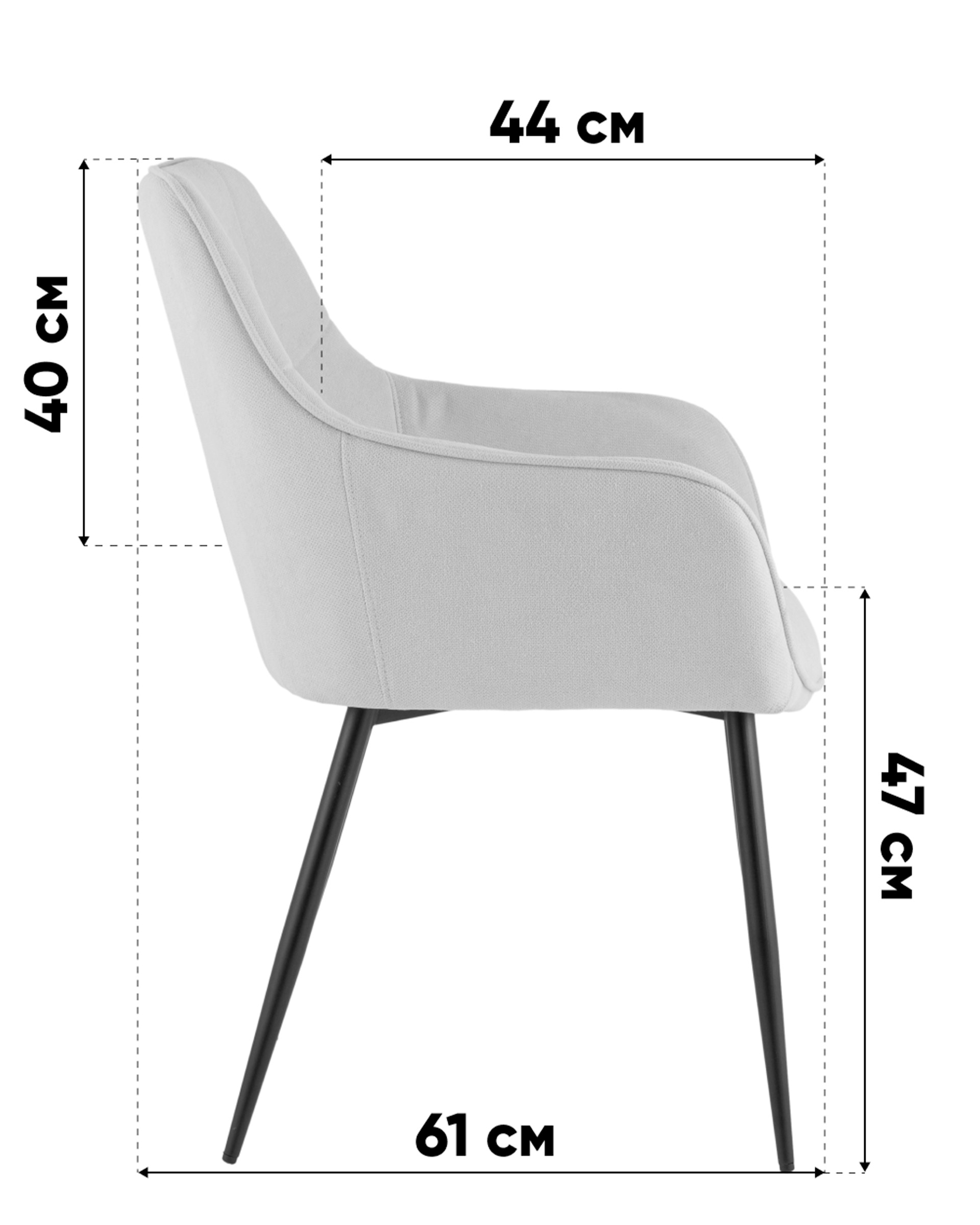 Стул обеденный Noa серый