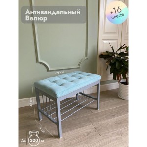 Банкетка Сканди-60 (светло-бирюзовый/серый)