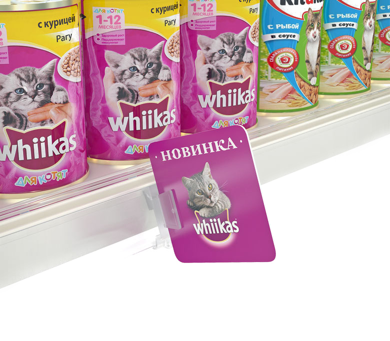 Универсальный держатель рекламных стопперов UNI-CLIP-T