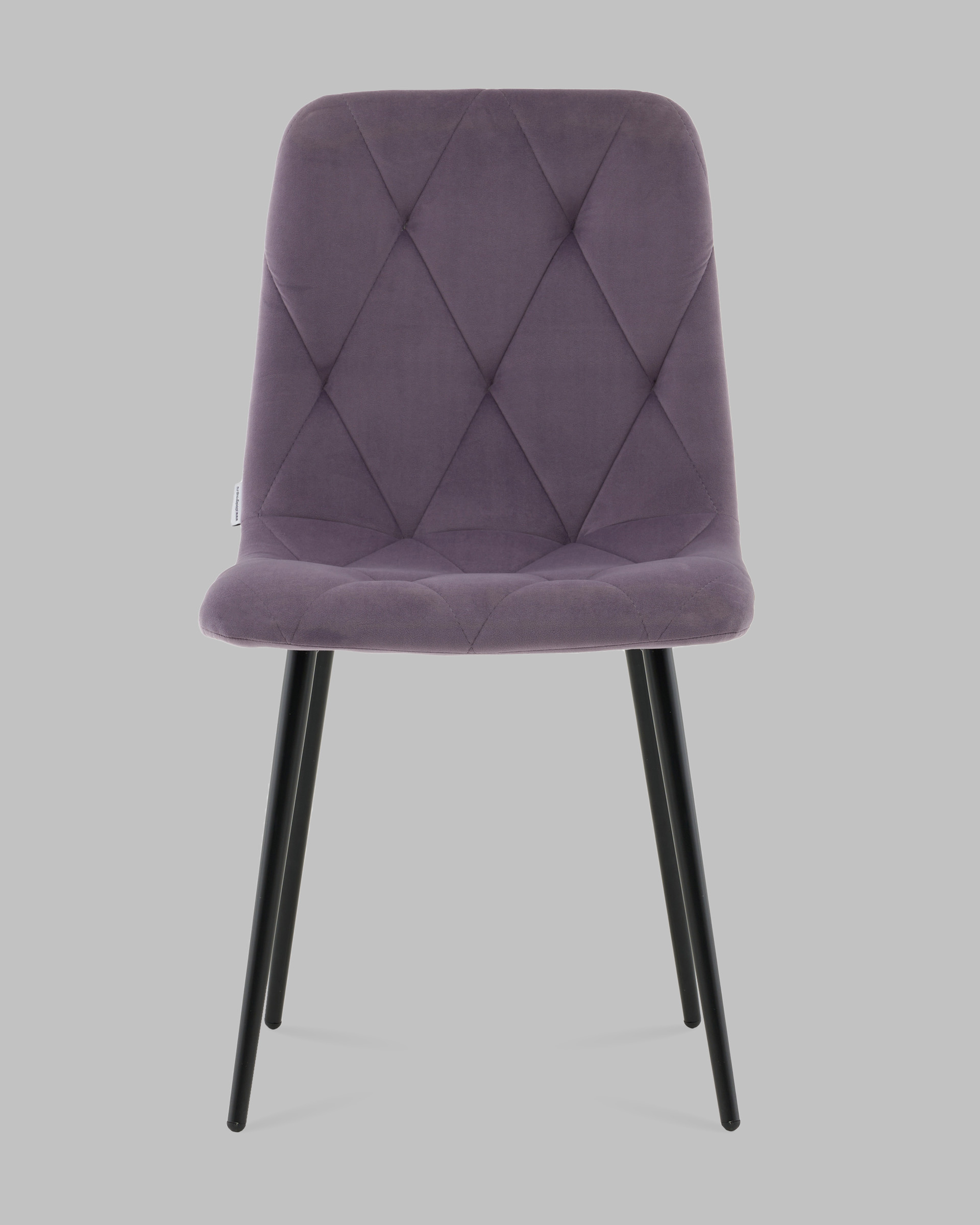 Стул Одди Diamond велюр пыльно-сиреневый